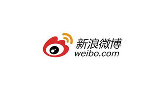 新浪微博即將改版 評論區(qū)嵌入廣告，粉絲通或?qū)?qiáng)化商業(yè)化布局